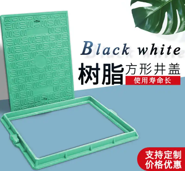 永新树脂复合电力方井展示
