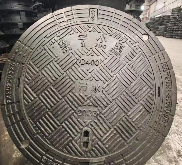永新球墨铸铁防沉降井盖展示